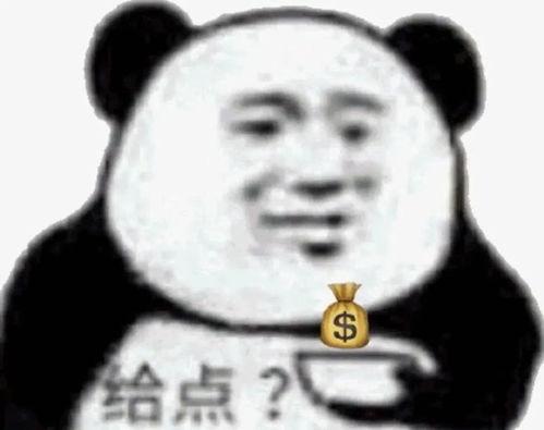 大哥6表情包,笑出腹肌的幽默瞬间