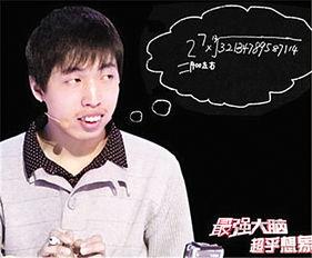 演员周玮,光影之间，演绎人生百态